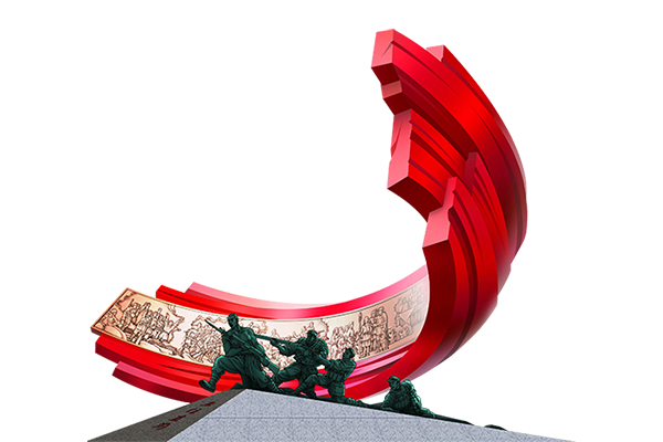 現代雕塑的展現